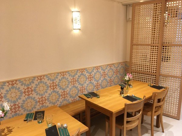 Restaurant Za Zaa Basel Petersgraben