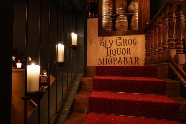 Sly Grog @ Outback Lodge
