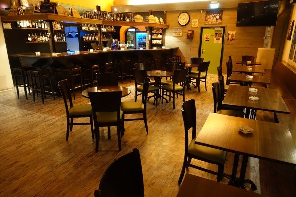 Break Bar