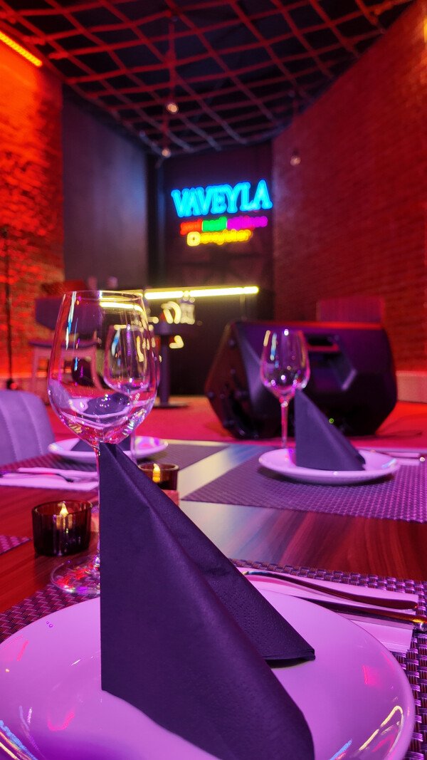 Vaveyla Events