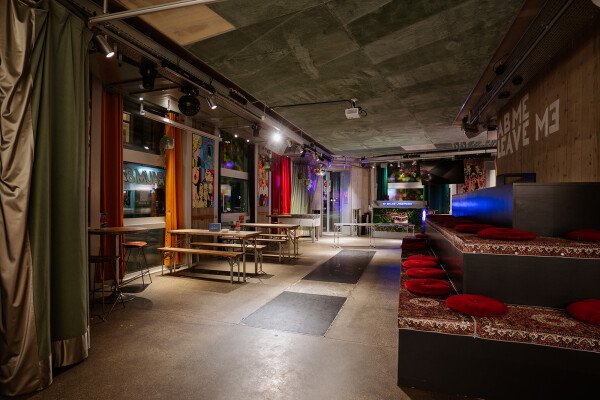 RAUM84 - FIRMEN WEIHNACHTEN & MEHR!