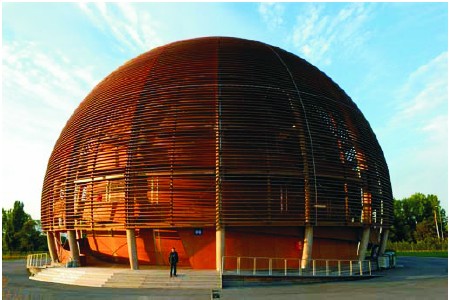 Cern - Globe of Science and Innovation