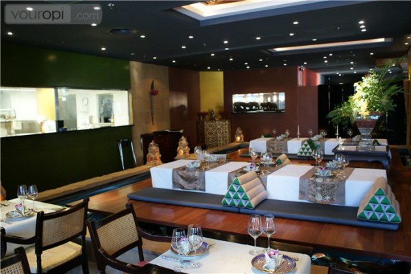Restaurant Angkor