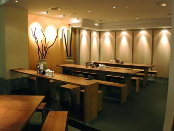 Restaurant Nooch Zürich Steinfels