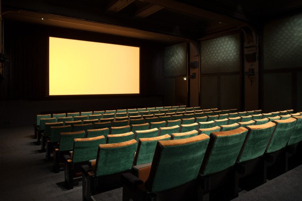 Riffraff Kino/Bar