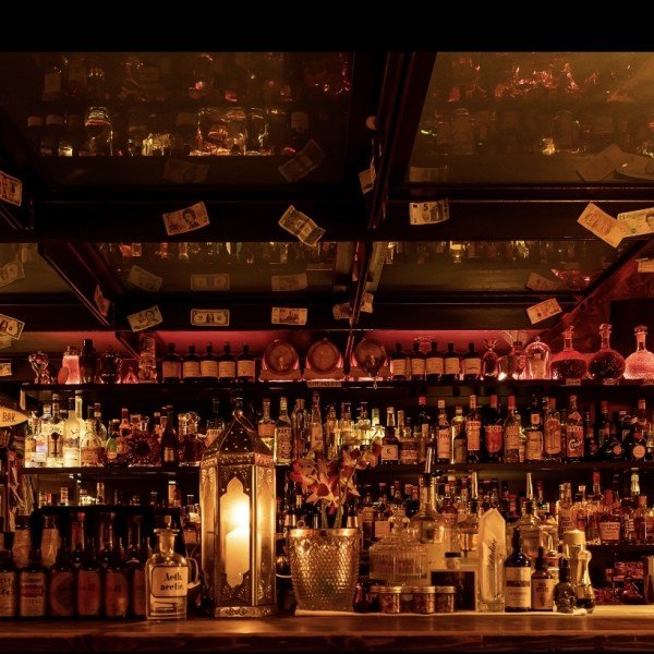 Atelier Classic Bar